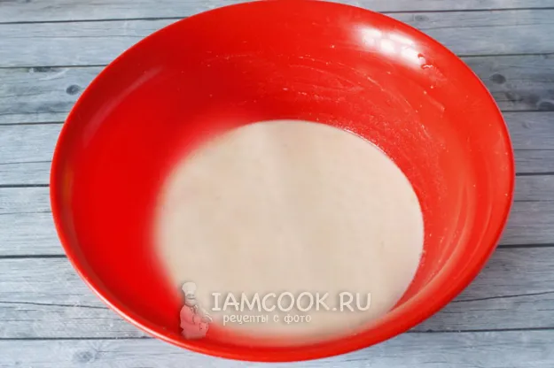 Шаг 2: иллюстрация