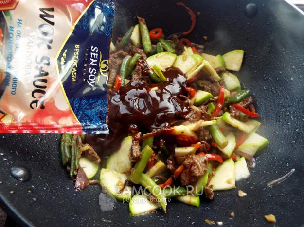 Шаг 15: иллюстрация