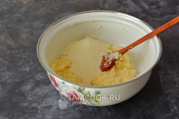 Шаг 4: иллюстрация