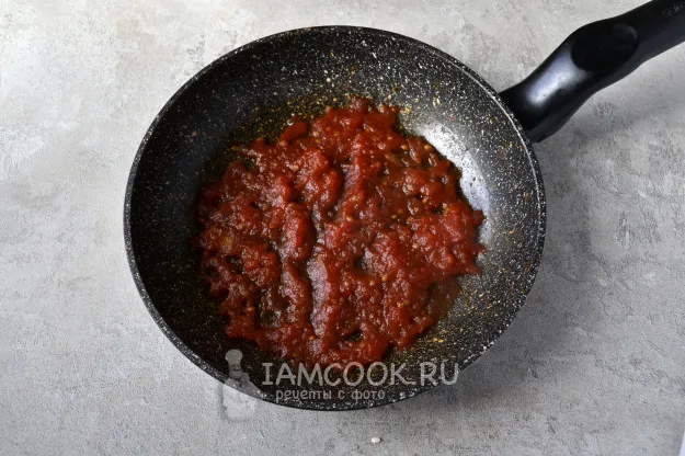 Шаг 10: иллюстрация