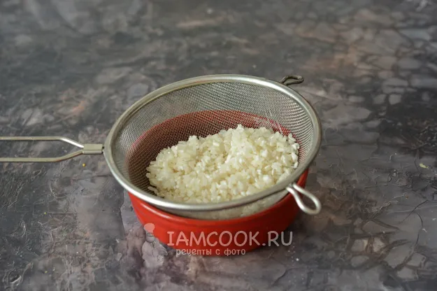 Шаг 2: иллюстрация