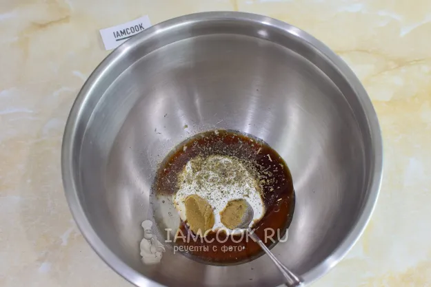 Шаг 2: иллюстрация