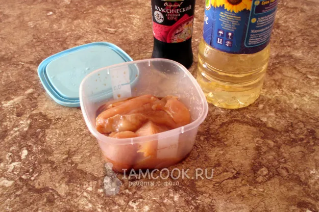 Шаг 3: иллюстрация