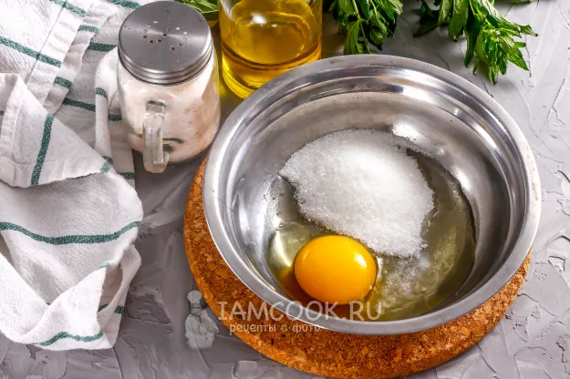 Шаг 2: иллюстрация