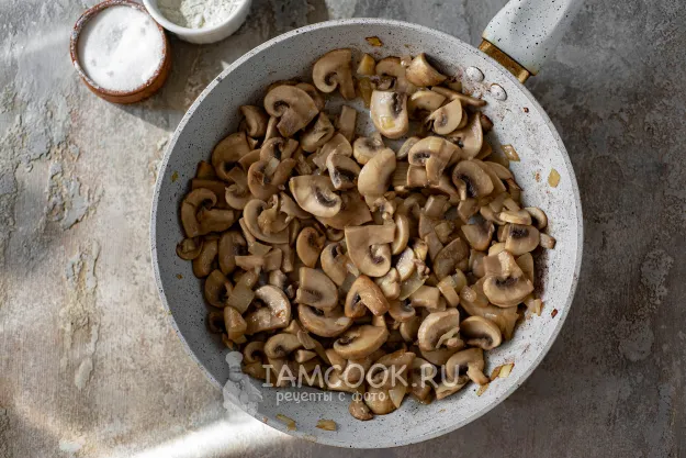 Шаг 7: иллюстрация