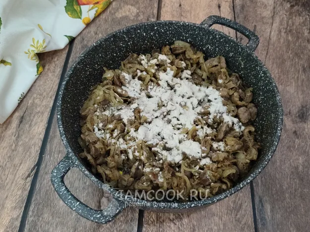 Шаг 7: иллюстрация