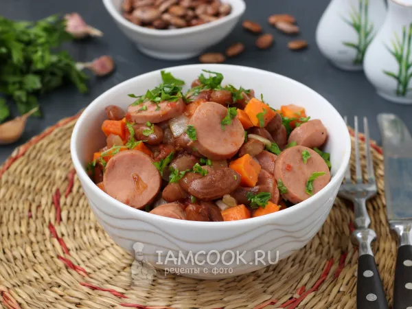 Фото блюда: Фасоль с сосисками в томатном соусе