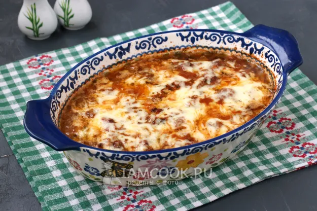 Шаг 9: иллюстрация