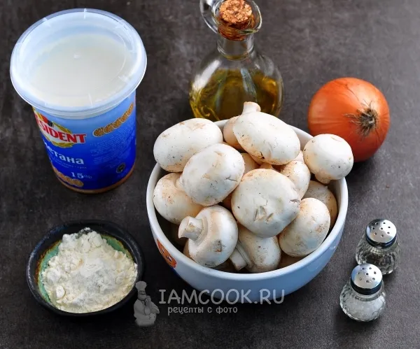 Шаг 1: иллюстрация