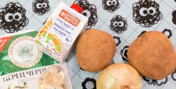 Шаг 1: иллюстрация