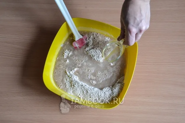 Шаг 5: иллюстрация