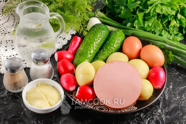 Шаг 1: иллюстрация