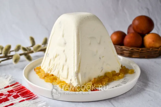 Шаг 14: иллюстрация