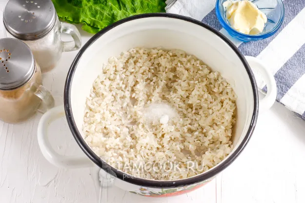 Шаг 3: иллюстрация