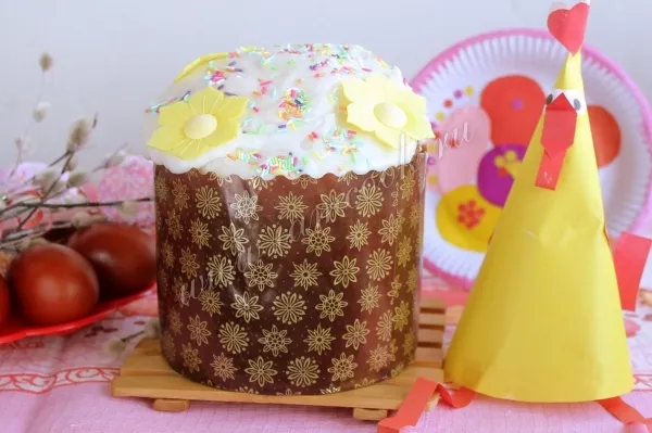 Шаг 14: иллюстрация