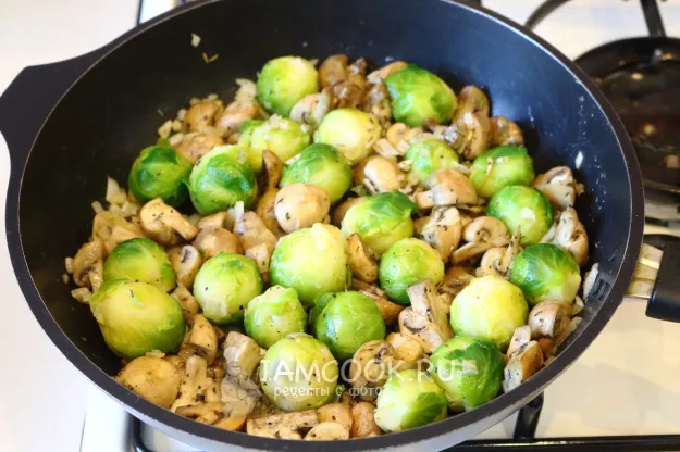 Шаг 9: иллюстрация