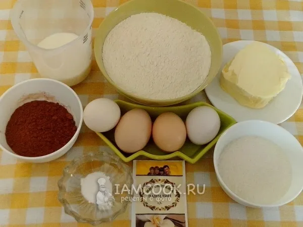 Шаг 1: иллюстрация