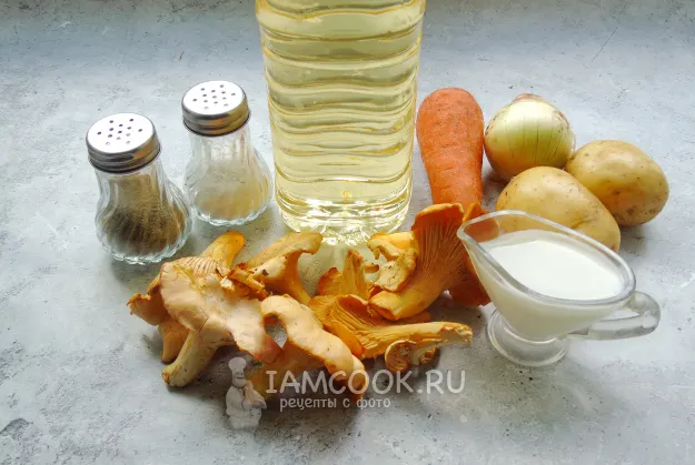 Шаг 1: иллюстрация