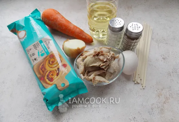 Шаг 1: иллюстрация