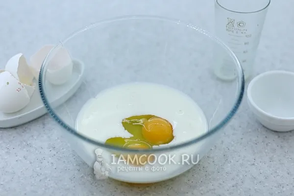 Шаг 2: иллюстрация