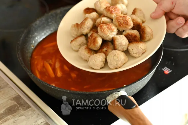 Шаг 10: иллюстрация