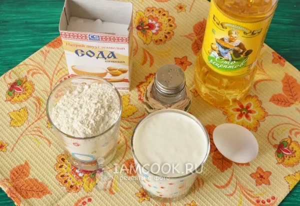 Шаг 1: иллюстрация