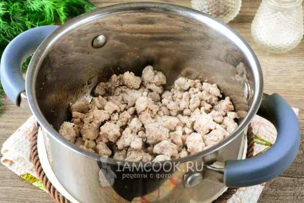 Шаг 2: иллюстрация