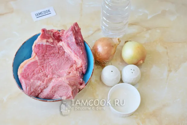 Шаг 1: иллюстрация