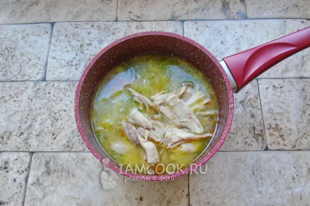 Шаг 9: иллюстрация