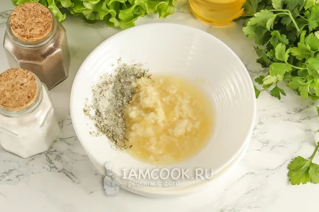 Шаг 2: иллюстрация