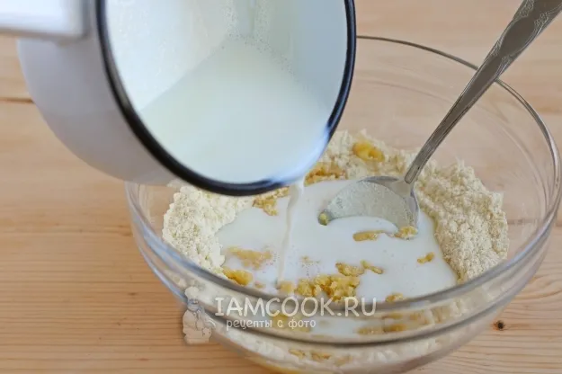 Шаг 6: иллюстрация