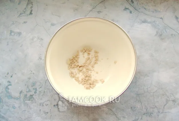 Шаг 2: иллюстрация