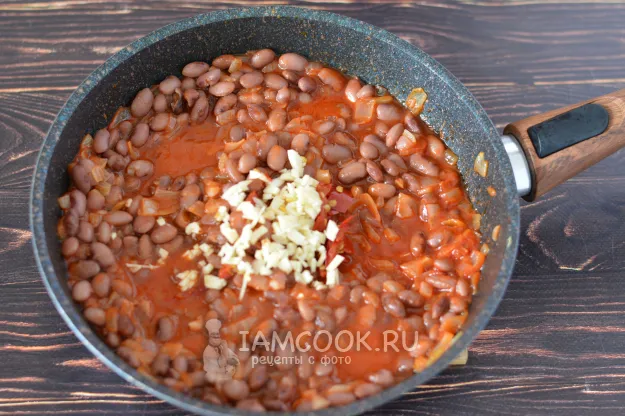 Шаг 8: иллюстрация