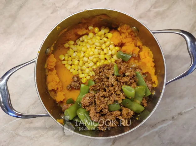 Шаг 8: иллюстрация