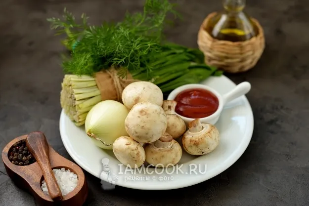 Шаг 1: иллюстрация