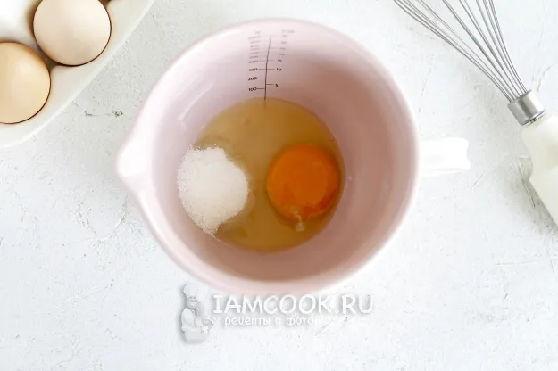 Шаг 3: иллюстрация