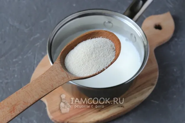 Шаг 4: иллюстрация