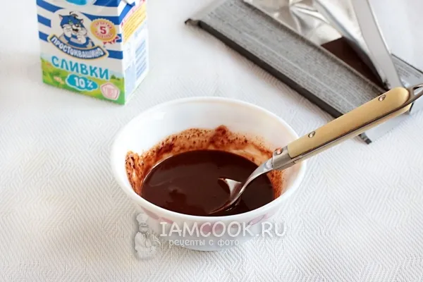 Шаг 18: иллюстрация