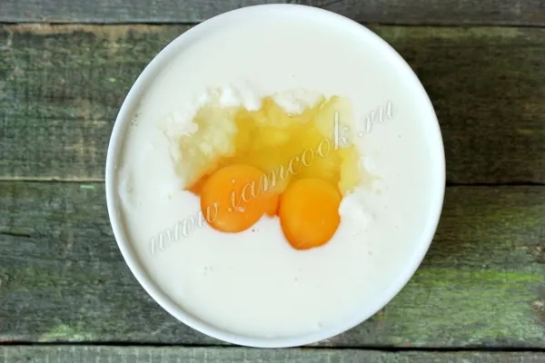 Шаг 2: иллюстрация