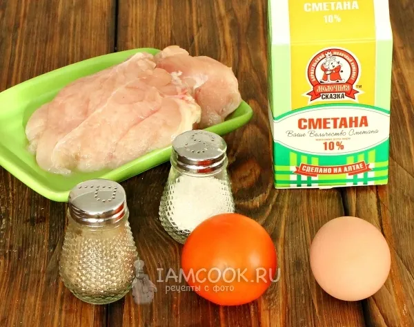 Шаг 1: иллюстрация