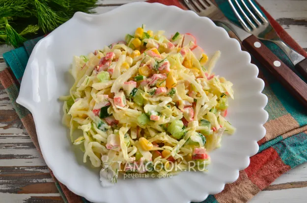 Шаг 8: иллюстрация