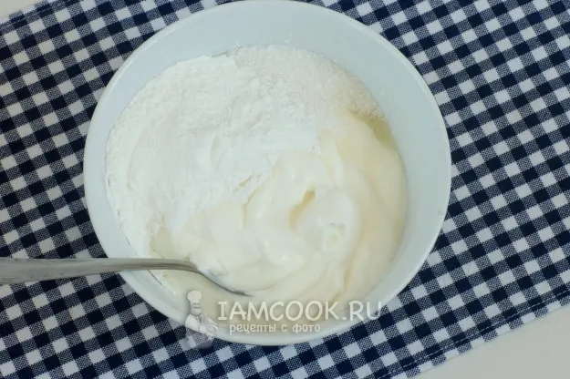 Шаг 2: иллюстрация