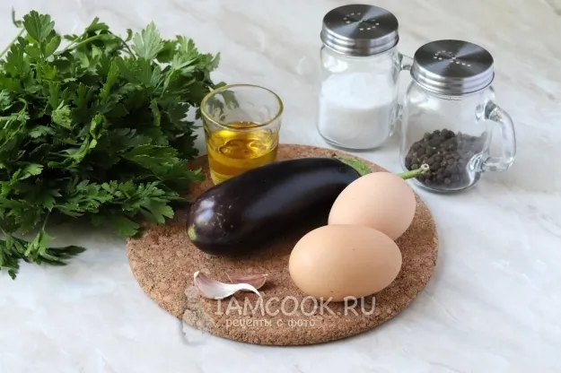 Шаг 1: иллюстрация