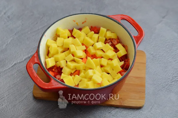 Шаг 5: иллюстрация