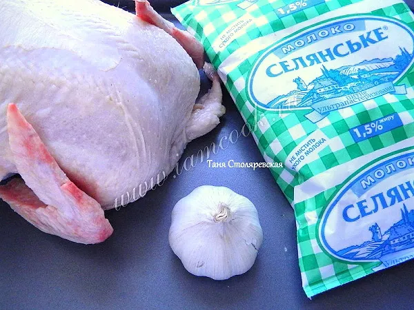 Шаг 1: иллюстрация