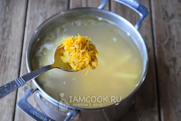 Шаг 10: иллюстрация