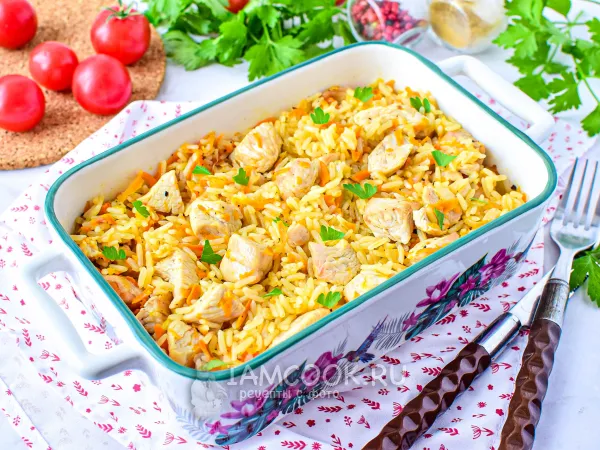 Фото блюда: Филе индейки с рисом в духовке