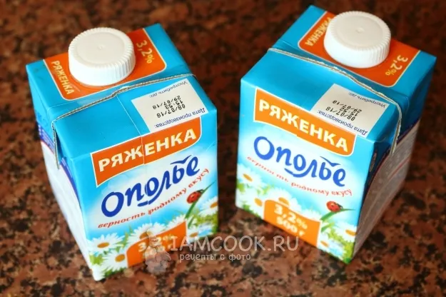 Шаг 1: иллюстрация