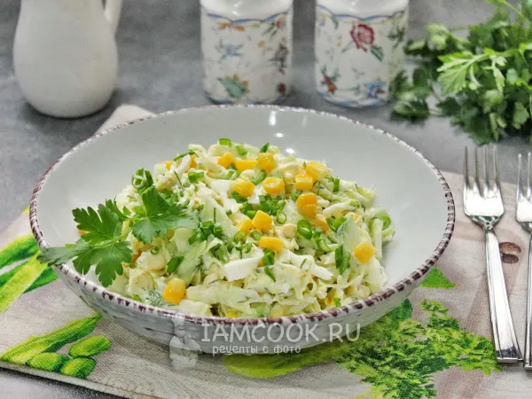 Фото блюда: Салат из савойской капусты с огурцом