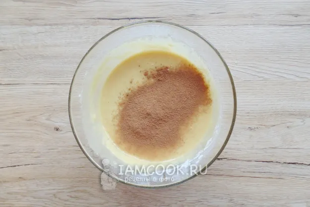 Шаг 9: иллюстрация